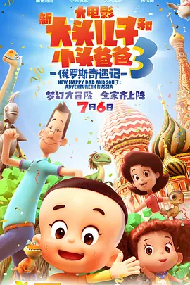 国产黄视频在线观看